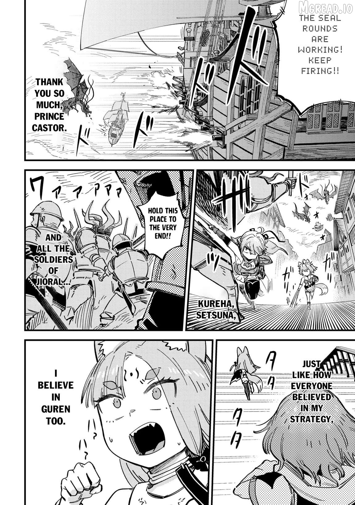Redo Of Healer, Chapter 77 image 19
